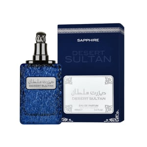Desert Sultan Sapphire Ard Al Zaafaran 100ml