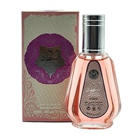 Hareem Al Sultan EDP 50ml by Ard Al Zaafaran