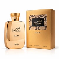 Rasasi Hawas Elixir EDP 100ml – Mint & Chocolate Unisex