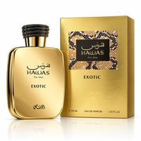 Rasasi Hawas Exotic EDP 100ml – Coconut & Floral Spice
