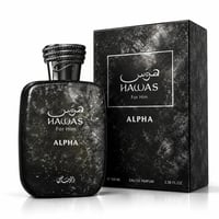Rasasi Hawas For Him Alpha EDP 100ml – Leather & Citrus