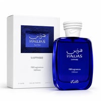 Hawas Sapphire FB Fragrances Edition 100ml – Guava & Musk