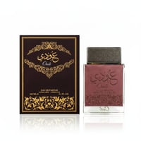Oudi Ard Al Zaafaran perfume lelaki oud woody warm long lasting Malaysia sesuai malam