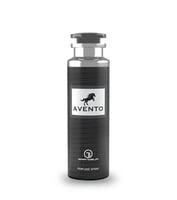 Avento Deodorant Body Spray 200mL Grandeur Man