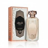 Shouq Pink Al Wataniah perfume wanita fruity floral sweet lembut long lasting Malaysia sesuai harian