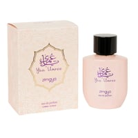 Yaa Umree by Zimaya 100 ml EDP wanita Malaysia – haruman bunga dan vanila lembut tahan lama
