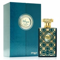 Zimaya Siada Regal perfume bottle and packaging on a white background