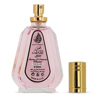 Pink Blush Shams Al Emarat Khususi 50ml Ard Al Zaafaran