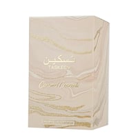 Taskeen Caramel Cascade 100ml by Paris Corner