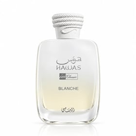 hawas blanche malaysia