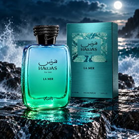 hawas for him la mer edp 100ml