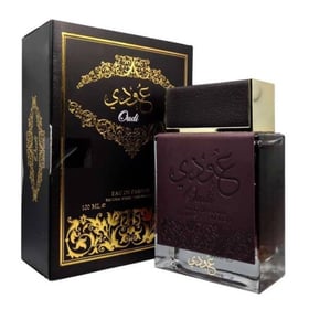 ard al zaafaran