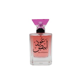 bold perfume femenine
