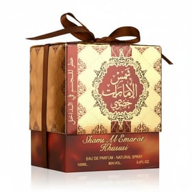 shams al emarat khususi