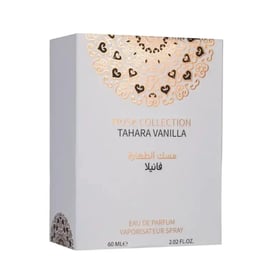 fruity green perfume