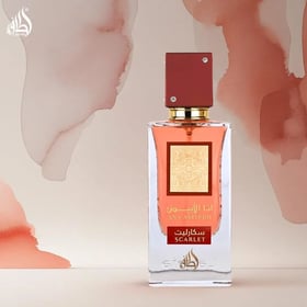 ana abiyedh scarlet