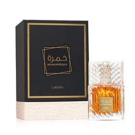 cinnamon perfume