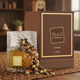 khamrah qahwa perfumes