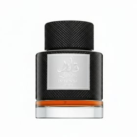 u.a.e. perfume
