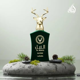 safeer lattafa perfume