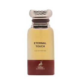 cocoa perfume
