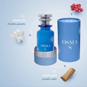 wangian