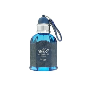 al barari coral
