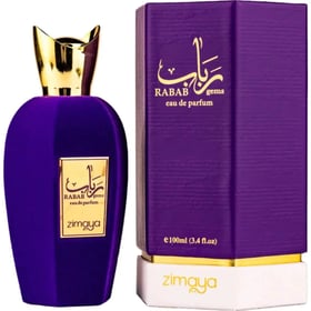 zimaya purple