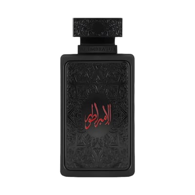 Zimaya Al Embratur Absolu Eau De Parfum 100ml by Zimaya — Black perfume bottle and box with intricate grey patterns and red Arabic calligraphy | Zimaya Al Embratur Absolu Eau De Parfum 100ml by Zimaya — Botol dan kotak minyak wangi hitam dengan corak kelabu rumit dan kaligrafi Arab merah