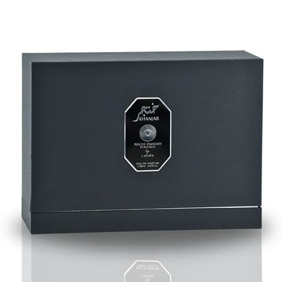Khanjar by Niche Emarati 85ml EDP