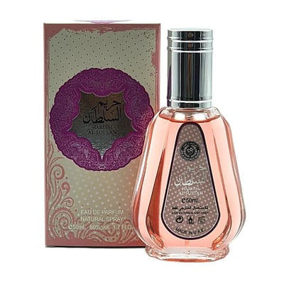 Ard Al Zaafaran Hareem Al Sultan EDP 50ml — A pink perfume bottle with a silver cap and a patterned label sits next to its matching pink and gold patterned box with a circular purple design. | Ard Al Zaafaran Hareem Al Sultan EDP 50ml — Sebotol minyak wangi merah jambu dengan penutup perak dan label bercorak terletak