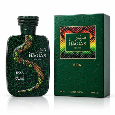 RASASI Hawas Boa by Rasasi 100ml EDP — Green textured bottle with a coiled snake design, featuring the brand name HAWAS and product name BOA. A matching green textured box is displayed beside it.