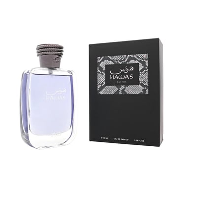 Rasasi Hawas For Him Eau De Parfum 100ml by Rasasi — A clear glass perfume bottle with purple liquid and a textured grey cap sits next to a black product box with a snakeskin pattern label. | Rasasi Hawas For Him Eau De Parfum 100ml by Rasasi — Botol minyak wangi kaca jernih dengan cecair ungu dan penutup kelabu