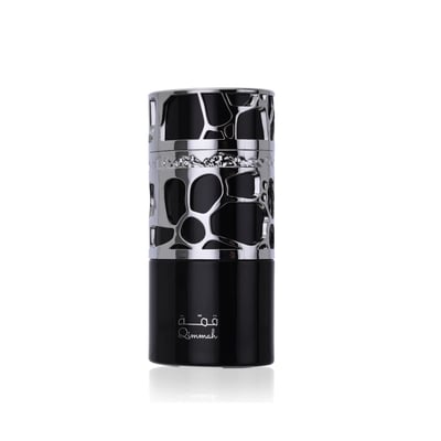 Lattafa Qimmah Eau De Parfum for Men 100ml — A black perfume box with a clear plastic overlay featuring a black and silver giraffe-like pattern sits next to a matching black perfume bottle with a silver, patterned cage-like cap. | Lattafa Qimmah Eau De Parfum for Men 100ml — Kotak minyak wangi hitam dengan lapisan