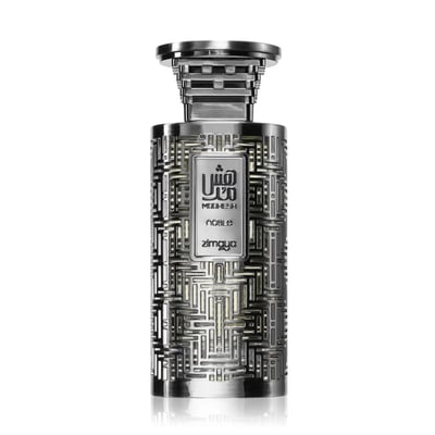 Zimaya Modhesh Noble 100ml — A silver patterned gift box stands next to a matching silver patterned perfume bottle with a metallic cap, both on a white background. | Zimaya Modhesh Noble 100ml — Kotak hadiah bercorak perak berdiri di sebelah botol minyak wangi bercorak perak yang sepadan dengan penutup logam