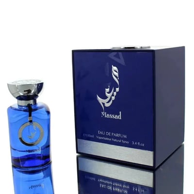 Massad | Eau De Parfum 100ml | by Al Wataniah For Him Extract Dubai Perfume Hub Gris-Massad 100ml 