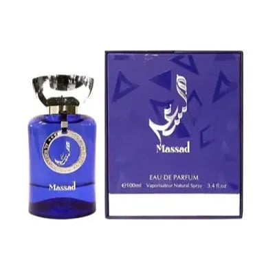 Massad | Eau De Parfum 100ml | by Al Wataniah For Him Extract Dubai Perfume Hub Gris-Massad 100ml 