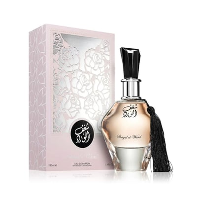 Perfume bottle with tassel and packaging on a white background
