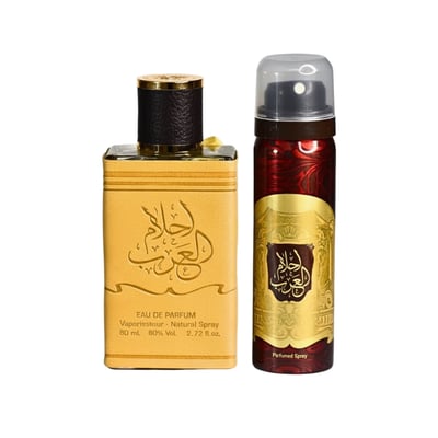 Botol Ahlam Al Arab Ard Al Zaafaran wangian unisex bau warm spicy pilihan Malaysia