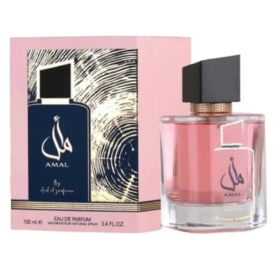 Amal perfume by Ard al zaafaran 100 ml for her original