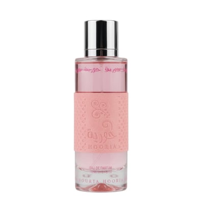 Botol Hooria Zaafaran wangian wanita bau floral powdery feminin pilihan Malaysia