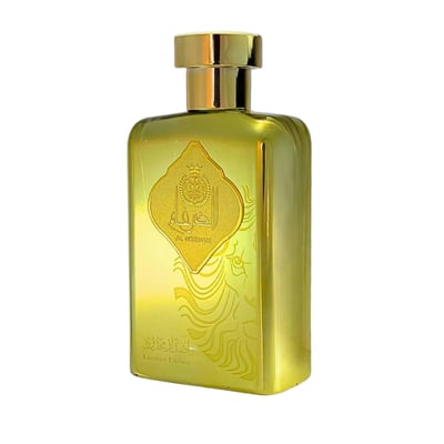 Perfume lelaki Al Dirgham Ard Al Zaafaran original Malaysia – minyak wangi arab mewah