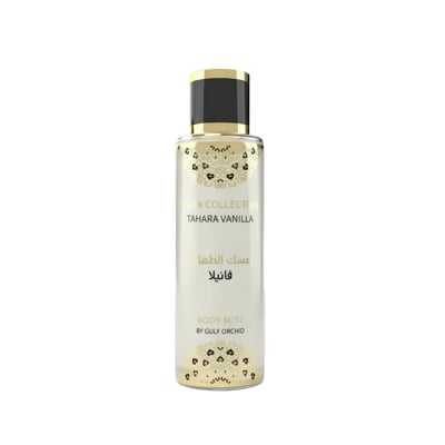Tahara Vanilla Body Mist 250ml Musk Tahra Body Mist Woman Tahara Vanilla GULF ORCHID Tahara For Her-Mist Musk Tahar