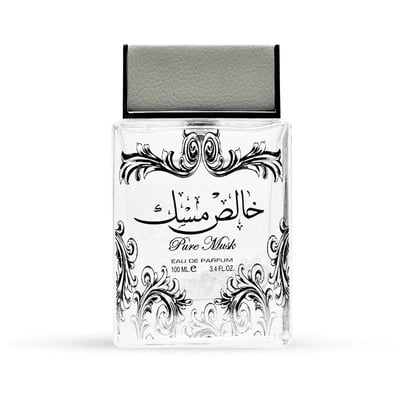 Pure Musk Bottle (Khalis Musk) 100ml EDP + Body Spray – Lattafa Perfume (Unisex White Musk Fresh Scent)