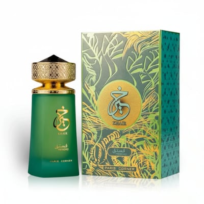Khair Pistachio Paris Corner perfume creamy nutty sweet vanilla Malaysia sesuai wanita
