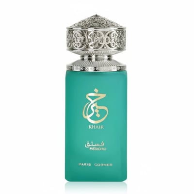 Botol Khair Pistachio Pendora wangian bau kacang pistachio creamy pilihan ramai Malaysia