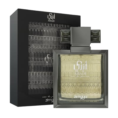 Abadi Saga by Zimaya box dan botol minyak wangi lelaki maskulin elegan Malaysia hadiah boyfriend majlis
