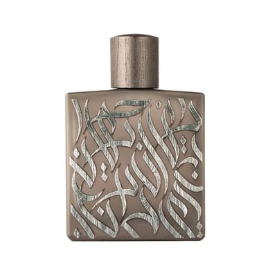 Rayhaan Woody Noir Eau De Parfum — A dark grey bottle of Rayhaan Woody Noir Eau De Parfum for him sits next to its matching dark grey box with embossed wood grain texture. | Rayhaan Woody Noir Eau De Parfum — Botol Rayhaan Woody Noir Eau De Parfum kelabu gelap untuk lelaki terletak di sebelah kotak kelabu gelap yang