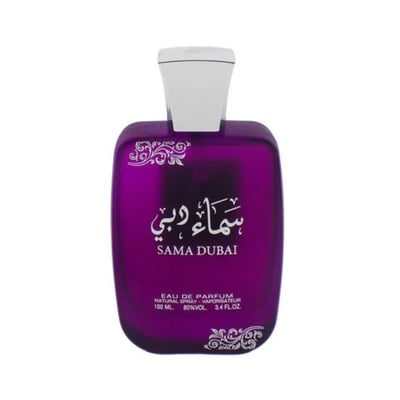 Ard Al Zaafaran Sama Dubai 100ml — A purple perfume bottle and its matching box are displayed against a white background. The box is decorated with intricate purple patterns and Arabic script. | Ard Al Zaafaran Sama Dubai 100ml — Sebotol minyak wangi ungu dan kotak padanannya dipaparkan berlatarkan putih. Kotak itu