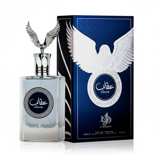 Choosing Eqaab by Al Wataniah Elite for Men by Occasion: Wearing It In Malaysia Weather